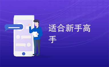 有哪些适合新手的小额副业可以尝试？