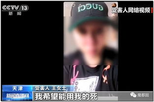 潘玮柏涉足游戏副业，背后有何玄机？