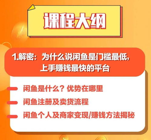 线下培训副业如何选择？哪些项目值得尝试？
