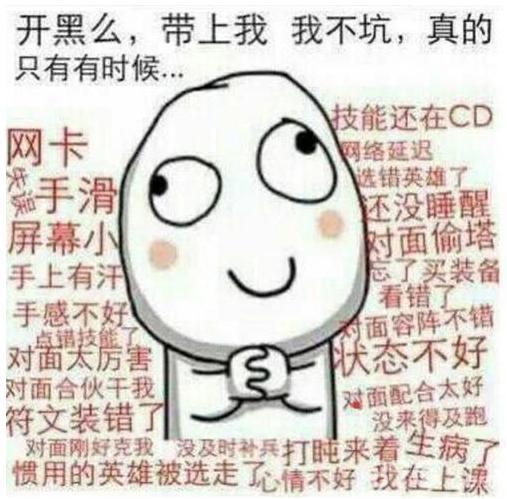抑郁猪猪如何找到副业逆袭之路？你也能实现吗？
