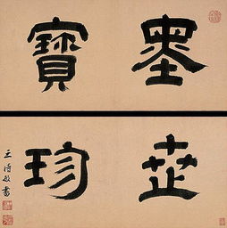 农副业大棚对联有何独特寓意？探索其创意与内涵
