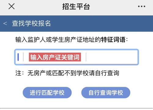 2024年如何在网络上找到高收益的副业机会？