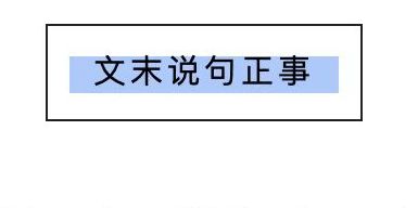 实体店如何成功转型做微商？公众号成关键一步，秘诀在哪？