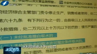 鳗鱼养殖真的能带来高收益吗？赚钱秘诀究竟何在？