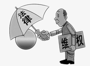 退休人员如何识别副业中的潜在陷阱？