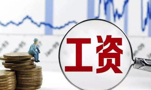 打牌作为副业，真的能稳定增收吗？