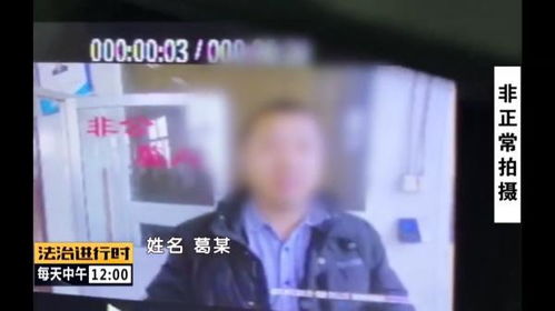 千玺身份造假真能获利？揭秘冒充明星背后的经济真相