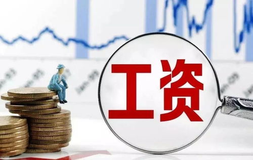 哪些岗位明确规定不允许从事副业？