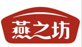 想要加盟燕之坊，究竟需要支付多少加盟费用呢？