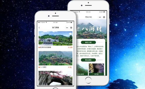 卡蜜自助平台究竟如何运作，能带来哪些便捷体验？