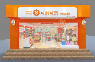 想要投资开店，哪种小店项目最具潜力且值得推荐？
