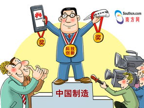 沙雕动画为何跨界搞副业？背后有何玄机？