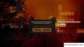 热血无赖游戏中如何快速积累财富？