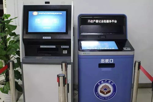 南京学平险自助服务如何操作？一站式平台使用指南大揭秘！