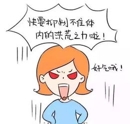 你还在为赚钱发愁吗？这些实用小技巧你试过没？