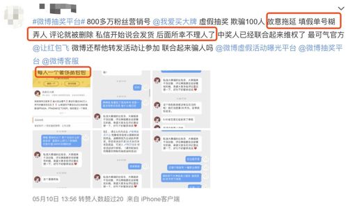 网络赚钱真的能不赔吗？揭秘稳赚不赔的网赚秘诀