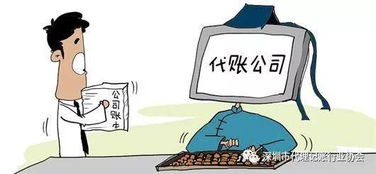 会计人如何选择适合自己的副业方向？