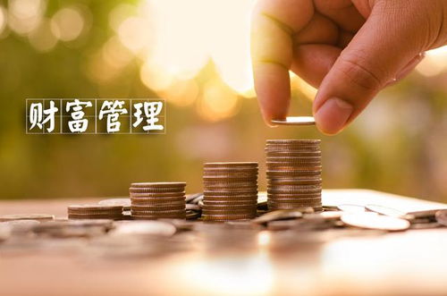 副业能否实现稳定收入，小钱积累大财富的秘密何在？