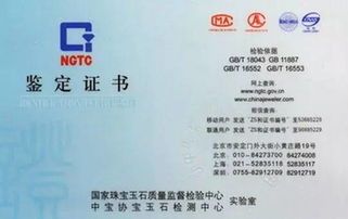 详探溪秀官方授权步骤与证书样貌，你对授权细节认知几何？