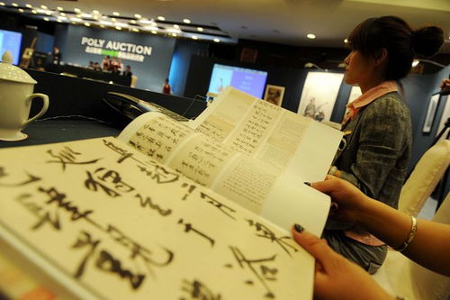 大学生音乐生如何巧妙赚钱？揭秘他们的生财之道