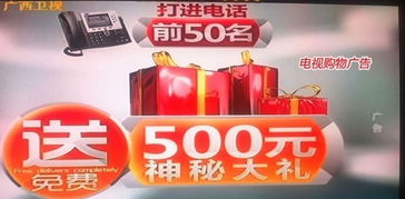 微商的精品广告真的那么有效吗？这些产品是否值得一试？