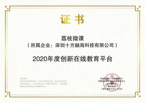 想要从事副业，哪些证书是必备敲门砖？