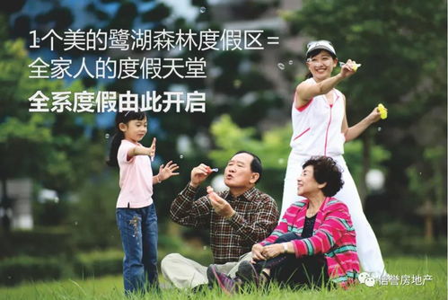 小媳妇如何兼顾家庭与副业，生活两不误的秘密是什么？
