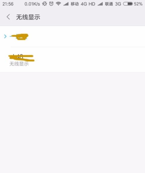 网管上班时可以玩手机和电脑吗？工作规范详解