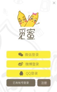 Nice平台赚钱靠谱吗？真实体验分享，是否值得信赖？