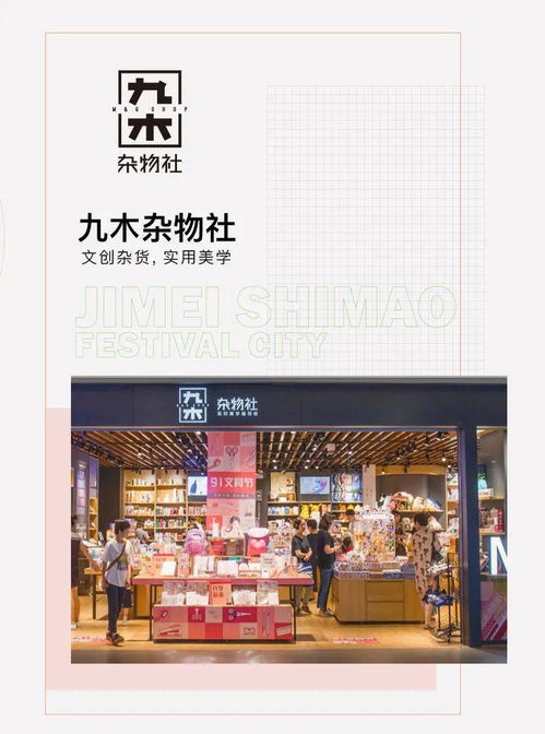 厦门哪家美甲店在使用自助招聘网站，效果如何？