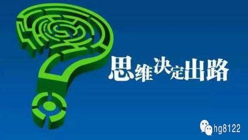 饶平县网络副业真的能赚钱吗？新手如何入门与避坑？
