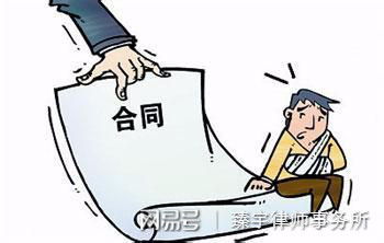 人性弱点如何被利用来盈利？深度案例分析