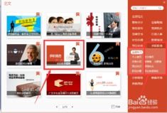 合浦地区哪里可以找到优质的自助早点团购网站？