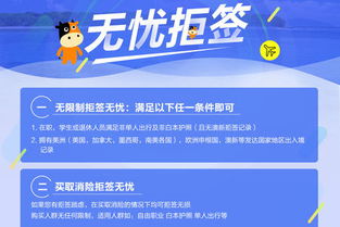 南澳地区哪个自助团购网站地址最靠谱？一站式解决团购需求！