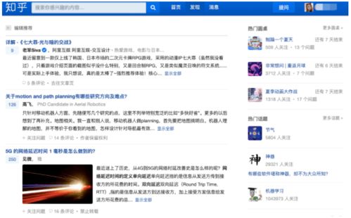 游唐网络评价如何？知乎上对游唐网络的看法是怎样的？
