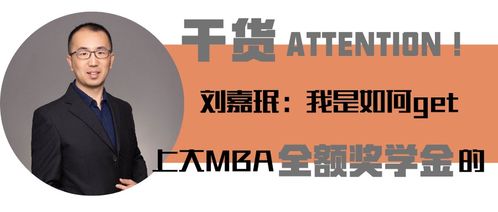 上海白领如何平衡工作与兼职？成功经验分享