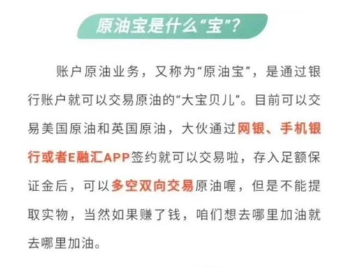圣手真有生财之道？普通人也能靠此获利吗？