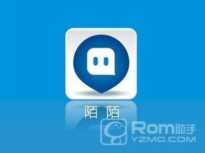 陌陌是如何实现盈利的？其商业模式详解
