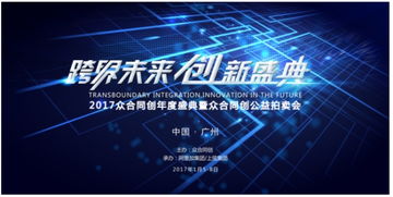 历史专业背景如何助力副业发展？探索跨界可能性