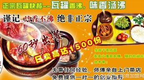 学校门口有哪些赚钱的好方法？