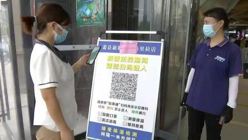 南召县的自助服务平台，学生如何高效使用这一资源？