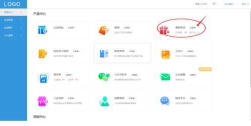 微信签到小程序数据导出方法详解，你知道几种？