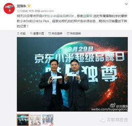 韩国娱乐公司为何热衷拓展副业？背后有何商业逻辑？