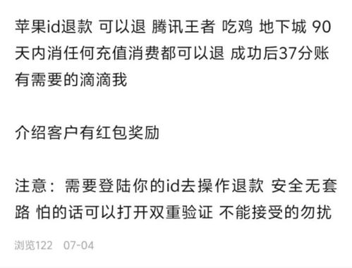 颜值高真的能带来更多收入吗？高颜值与财富之间的秘密是什么？
