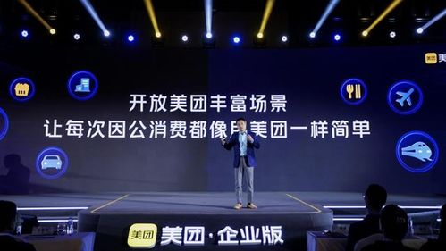 福宝公司究竟是什么背景？其产品由哪家企业制造？