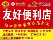 单县哪里有自助摄影招聘的优质网站，你知道吗？
