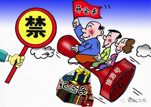 副业平台打假措施严厉吗？违规行为会受到何种处罚？