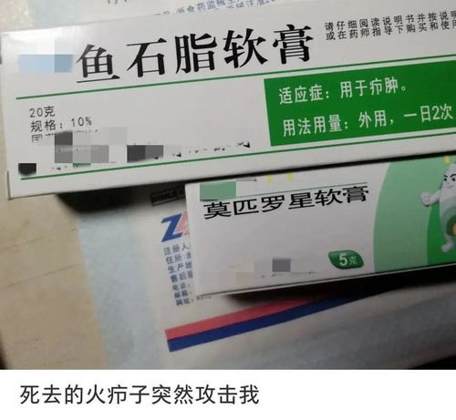 百邦究竟是什么？它属于哪类药物？功效如何？