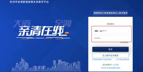 卡盟社区的自助下单平台如何操作？一键下单的详细指南在这里！