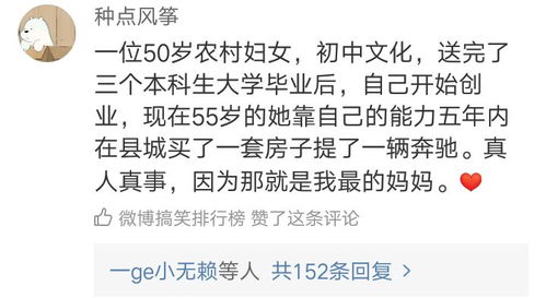 空少究竟指的是什么？空少的含义你真的了解吗？